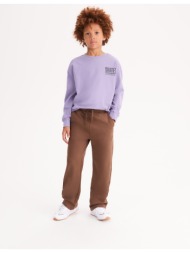 παντελόνι φόρμας από ...