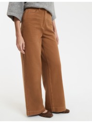 ψηλόμεσο φαρδύ παντελόνι