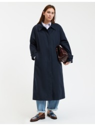 μακριά καμπαρντίνα με ...