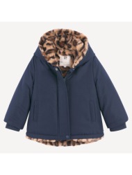 ζεστό παρκά με κουκούλα ...