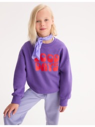 φούτερ με στρογγυλό ...