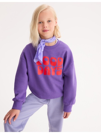 φούτερ με στρογγυλό λαιμό και μήνυμα