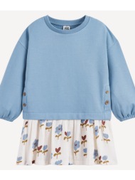 φόρεμα με μακριά μανίκια ...