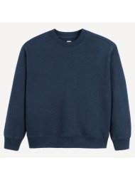 φούτερ με στρογγυλό ...