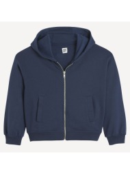 φούτερ με κουκούλα και ...