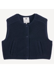 γιλέκο από σέρπα