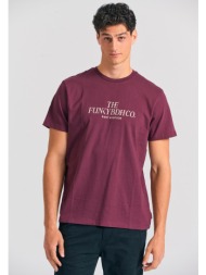 t-shirt με text logo τύπωμα στο στήθος