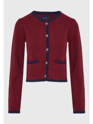 πλεκτή ζακέτα με ρίγα και κουμπιά