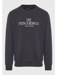 ανδρικό φούτερ με ...