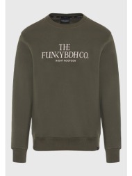 ανδρικό φούτερ με τυπωμένο logo - the essentials