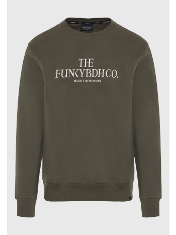 ανδρικό φούτερ με τυπωμένο logo - the essentials