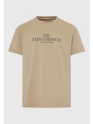 t-shirt με text logo τύπωμα στο στήθος