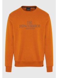 ανδρικό φούτερ με ...