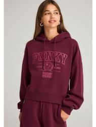 γυναικείο φούτερ με κουκούλα και τύπωμα