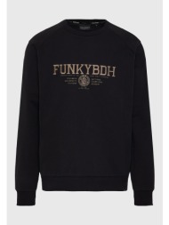 ανδρικό φούτερ με τυπωμένο logo