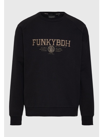 ανδρικό φούτερ με τυπωμένο logo