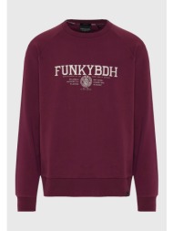 ανδρικό φούτερ με τυπωμένο logo