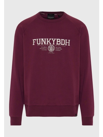 ανδρικό φούτερ με τυπωμένο logo