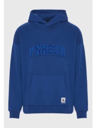 φούτερ με κουκούλα και τύπωμα στο στήθος