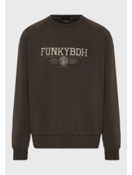 ανδρικό φούτερ με τυπωμένο logo