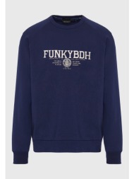 ανδρικό φούτερ με τυπωμένο logo