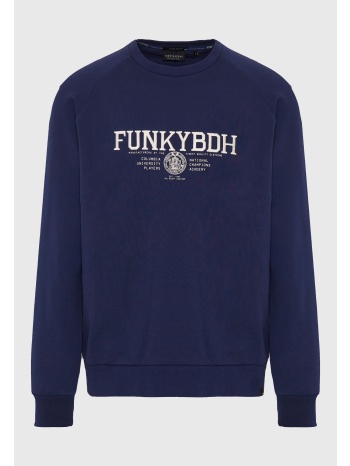 ανδρικό φούτερ με τυπωμένο logo