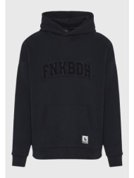 φούτερ με κουκούλα και ...