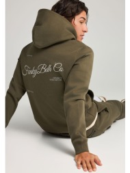 ανδρικό φούτερ με κουκούλα και κεντητό λογότυπο στο στήθος