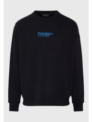 ανδρικό φούτερ με τύπωμα στο στήθος και στην πλάτη