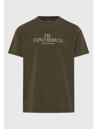 t-shirt με text logo τύπωμα στο στήθος