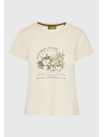 t-shirt με τύπωμα “vegetables in your garden