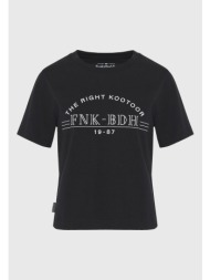 βαμβακερό t-shirt με τύπωμα