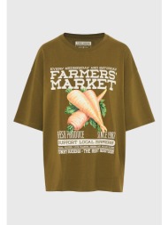 t-shirt με τύπωμα ...