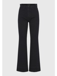 flare leg τζην παντελόνι