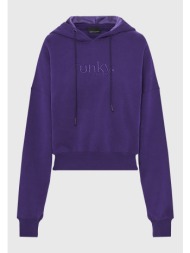 φούτερ με κουκούλα και κεντητό λογότυπο