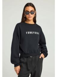 γυναικείο φούτερ με ...