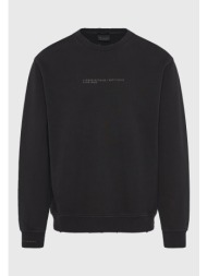 ανδρικό μονόχρωμο φούτερ με λαιμόκοψη και διακριτικό τύπωμα στο στήθος