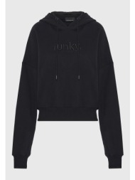 φούτερ με κουκούλα και κεντητό λογότυπο