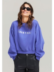 γυναικείο φούτερ με λογότυπο