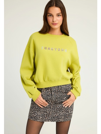 γυναικείο φούτερ με λογότυπο