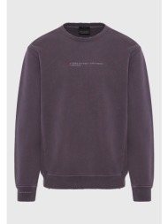 ανδρικό μονόχρωμο φούτερ ...