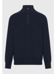 ανδρικό μονόχρωμο half-zip πλεκτό πουλόβερ