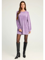 γυναικείο chenille φόρεμα