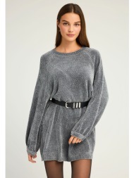 γυναικείο chenille φόρεμα