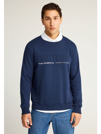 ανδρικό φούτερ λαιμόκοψη με τυπωμένο logo