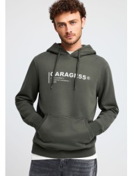 ανδρικό φούτερ με ...