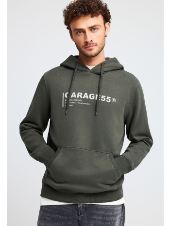 ανδρικό φούτερ με κουκούλα και τύπωμα στην πλάτη garage 55