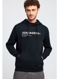 ανδρικό φούτερ με ...