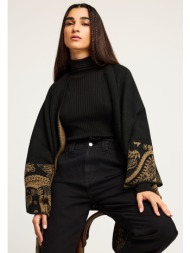 rib πλεκτό ζιβάγκο