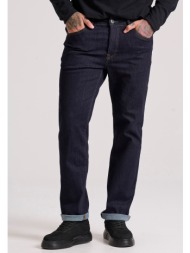 straight fit τζιν παντελόνι με whisker details